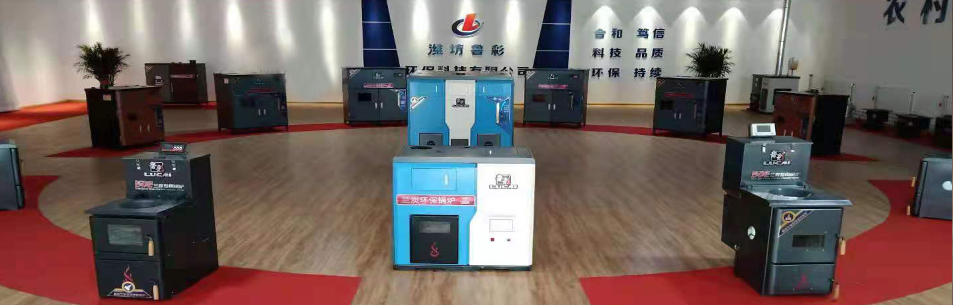 山東省濟(jì)寧市恒興金屬結(jié)構(gòu)有限公司