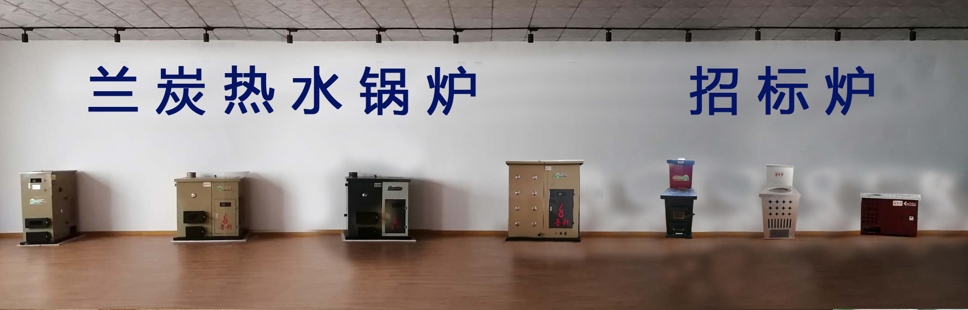 山東省濟(jì)寧市恒興金屬結(jié)構(gòu)有限公司